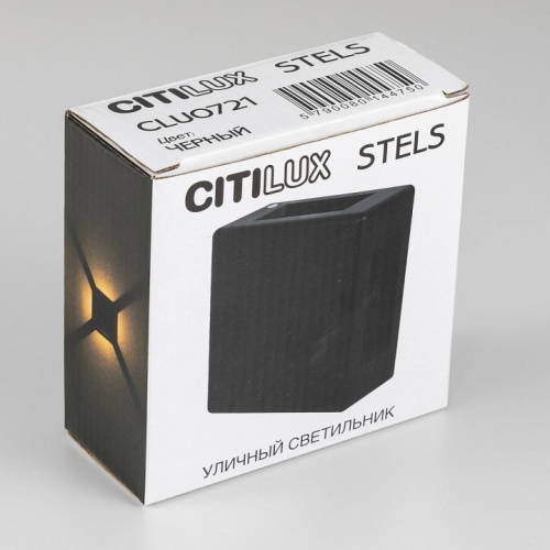 Накладной светильник Citilux STELS CLU0721 фото 8 Накладной светильник Citilux STELS CLU0721 фото 8