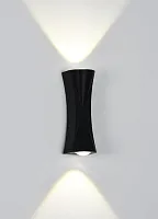 Настенный светильник Arte Lamp LESATH A6027AP-10BK