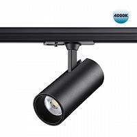 359158 PORT NT23 200 черный Светильник трековый однофазный двухжильный IP20 LED 24W 220V 4000К 2300Лм SELENE
