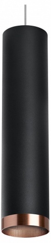 Подвесной светильник Lightstar Rullo RP497430 Подвесной светильник Lightstar Rullo RP497430