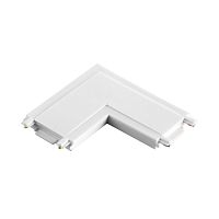 NOVOTECH 135206 SHINO NT23 176 белый Соединитель с токопроводом "L" для низковольтного шинопровода IP20 48V SMAL