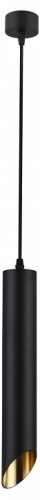 Подвесной светильник Maytoni Technical Lipari P044PL-01-40GU10-B фото 3 Подвесной светильник Maytoni Technical Lipari P044PL-01-40GU10-B фото 3