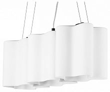 Подвесная люстра Lightstar Nubi 802137