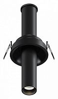 Встраиваемый светильник Maytoni Technical Focus T C140RS-L200-7W4K-B