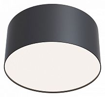 Накладной светильник Maytoni Technical Zon C032CL-12W4K-RD-B
