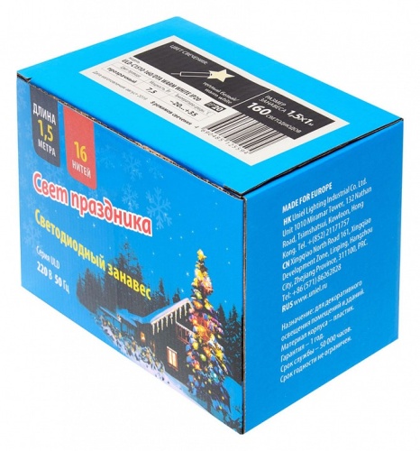 Занавес световой Uniel ULD-C1510 UL-00006422 фото 3 Занавес световой Uniel ULD-C1510 UL-00006422 фото 3