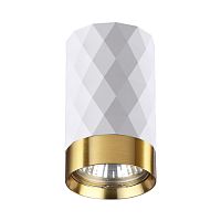 Накладной светильник Odeon Light Ad Astrum 4286/1C
