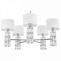 Подвесная люстра Maytoni Talento DIA008PL-05CH
