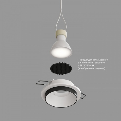 Встраиваемый светильник Denkirs DK2400 DK2400-BK фото 6