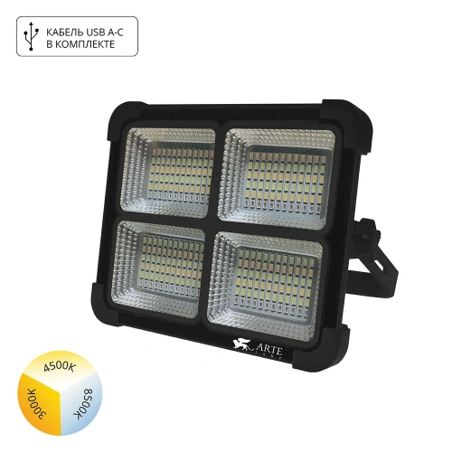 Прожектор Arte Lamp AVIOR A8100AL-1BK Прожектор Arte Lamp AVIOR A8100AL-1BK