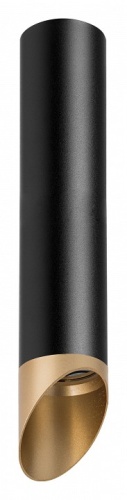 Накладной светильник Lightstar Rullo R497140 Накладной светильник Lightstar Rullo R497140