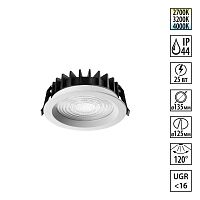 NOVOTECH 359846 WIR NT25 504 белый Светильник встраиваемый с переключателем цв. температуры IP44 LED 25W 220-240V 2700К\3200К\4000К FLUO
