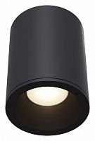 Накладной светильник Maytoni Technical Zoom C029CL-01B