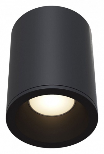 Накладной светильник Maytoni Technical Zoom C029CL-01B Накладной светильник Maytoni Technical Zoom C029CL-01B