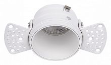Встраиваемый светильник Favourite Lamppu 4526-1C