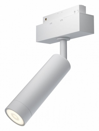 Светильник на штанге Maytoni Focus LED TR019-2-7W3K-W Светильник на штанге Maytoni Focus LED TR019-2-7W3K-W
