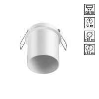 NOVOTECH 370938 SPOT NT22 514 белый Встраиваемый светильник IP20 GU10 50W 220V BUTT