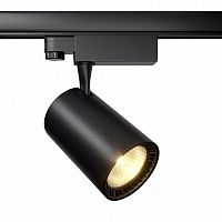 Светильник на штанге Maytoni Technical Vuoro TR029-3-26W4K-M-B