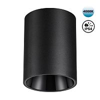 NOVOTECH 359423 OVER NT24 430 черный Светильник накладной влагозащищённый IP54 LED 15W 170-265V 4000К 1350Лм RECTE