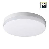 NOVOTECH 359727 STREET белый Светильник ландшафтный светодиодный с переключателем цветовой температуры и мощности LED 20-25-30 180-265V OPAL