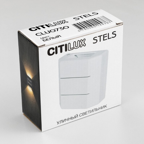 Накладной светильник Citilux STELS CLU0730 фото 10 Накладной светильник Citilux STELS CLU0730 фото 10