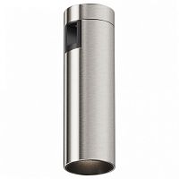 Накладной светильник Maytoni Technical Focus Led TR143-1-5W4K-W-PT