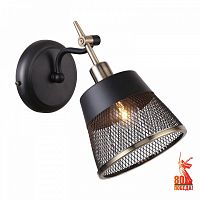 Бра F-promo Eget 2197-1W
