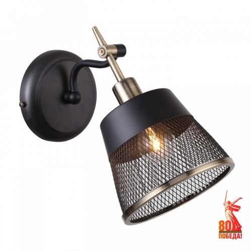Бра F-promo Eget 2197-1W Бра F-promo Eget 2197-1W