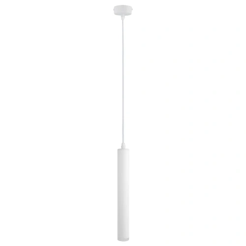 Точечный подвесной светильник Arte Lamp HUBBLE A6810SP-1WH Точечный подвесной светильник Arte Lamp HUBBLE A6810SP-1WH