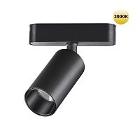 NOVOTECH 359254 SHINO NT23 190 черный Трековый светильник для низковольтного шинопровода IP20 LED 12W 48V 1080Лм 3000К SMAL