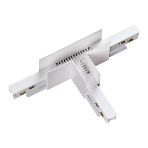 NOVOTECH 135125 SHINO NT21 043 белый Соединитель с токопроводом для шинопровода Т-образный IP20 48V FLUM