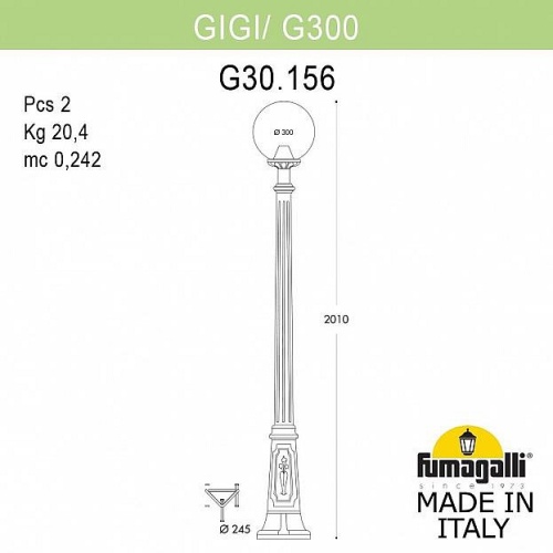 Наземный высокий светильник Fumagalli Globe 300 G30.156.S10.WYE27 Наземный высокий светильник Fumagalli Globe 300 G30.156.S10.WYE27