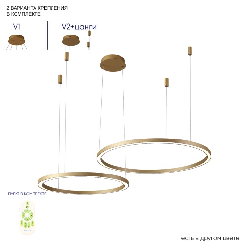 Люстра Crystal Lux FORTUNA SP123W LED GOLD Люстра Crystal Lux FORTUNA SP123W LED GOLD