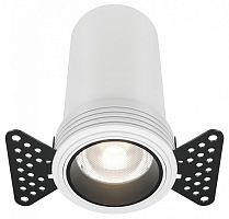 Встраиваемый светильник на штанге Maytoni Technical  DL125-L12-4K-TRS-W