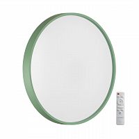 7743/DL COLOR SN 127 Светильник светодиодный потолочный пластик/белый/зеленый LED 48Вт 3000-6000К D380 IP43 пульт ДУ MAVIC