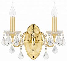 Бра Lightstar Classic 700622