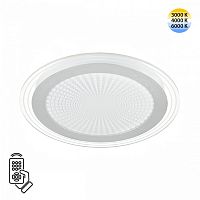 SONEX 7739/80L MITRA LED SN 603 Светильник металл/акрил/белый/серебряный/прозрачный LED 80Вт 3000-6500К D480 IP20 пульт ДУ PROMISE