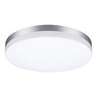 NOVOTECH 358891 STREET NT22 782 серебро Светильник ландшафтный светодиодный IP54 LED 4000К 40W 220V OPAL