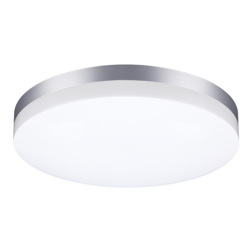 NOVOTECH 358891 STREET NT22 782 серебро Светильник ландшафтный светодиодный IP54 LED 4000К 40W 220V OPAL
