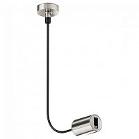 Токопровод концевой Maytoni Technical Flarity TRA154C-SB1-PT