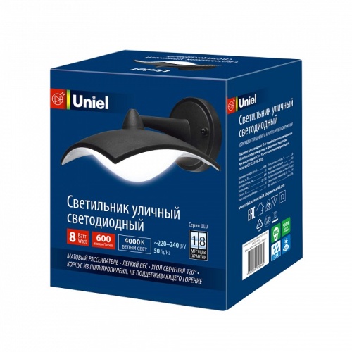 Светильник на штанге Uniel ULU-S10A UL-00005403 фото 4 Светильник на штанге Uniel ULU-S10A UL-00005403 фото 4