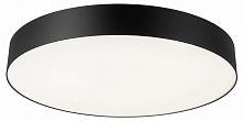 Накладной светильник Citilux BART CL755491
