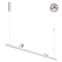 NOVOTECH 359308 OVER NT24 352 белый Светильник подвесной диммируемый (сенсер) IP20 LED 14W+14W 4000K 220-240V FERMO