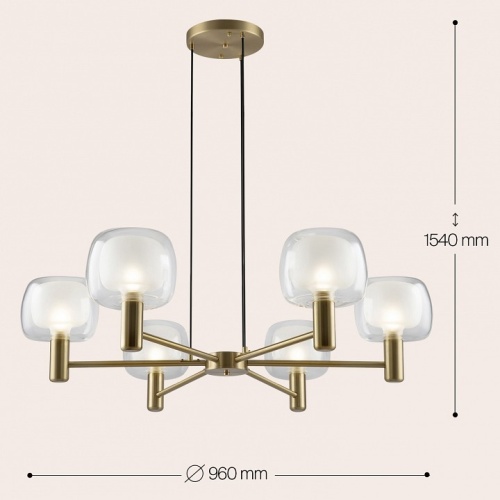 Подвесная люстра Maytoni Vision MOD411PL-06G фото 6