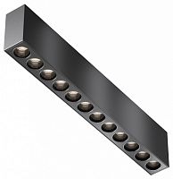 Накладной светильник Maytoni Technical Points C066CL-20W3-6K-B