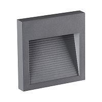 NOVOTECH 358193 STREET NT19 769 темно-серый Плафон для светильника арт. 358189 MURO