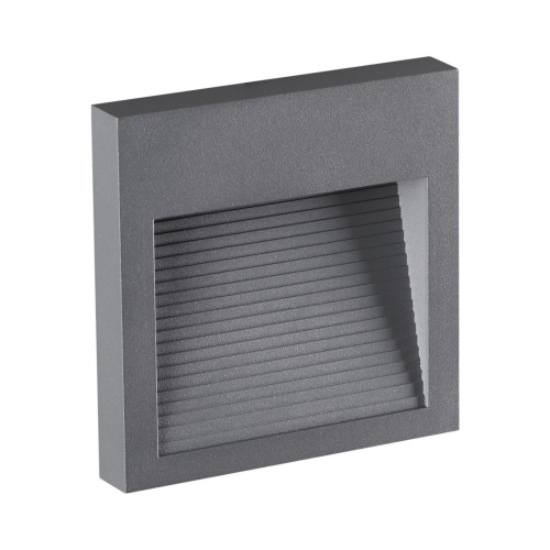 NOVOTECH 358193 STREET NT19 769 темно-серый Плафон для светильника арт. 358189 MURO