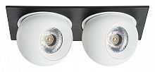 Встраиваемый светильник Lightstar Intero BALL i5276262