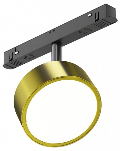 Светильник на штанге Maytoni Technical Rado TR040-4-18W3K-DS-BBS Светильник на штанге Maytoni Technical Rado TR040-4-18W3K-DS-BBS