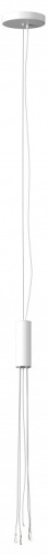 Подвес Maytoni Technical Zon C032C-04-W-1